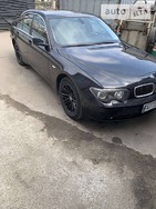 BMW 745 21.06.2021