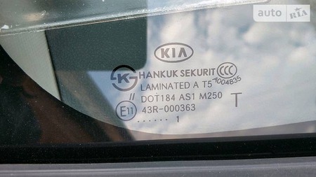 KIA Cerato 2011  випуску Полтава з двигуном 1.6 л  седан механіка за 9299 долл. 