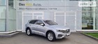 Volkswagen Touareg 24.06.2021