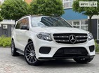 Mercedes-Benz GLS 350 12.06.2021