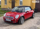 Mini Cooper 18.06.2021