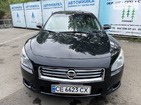 Nissan Maxima 19.07.2021