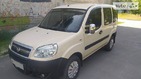 Fiat Doblo 22.06.2021