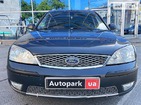 Ford Mondeo 18.06.2021