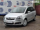 Opel Zafira Tourer 19.07.2021