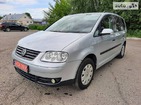 Volkswagen Touran 03.07.2021