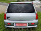 Mitsubishi Lancer 19.07.2021