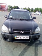 Hyundai Tucson 23.08.2021