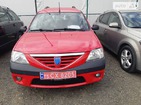 Dacia Logan 05.07.2021