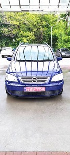 Opel Zafira Tourer 04.07.2021