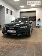Audi S5 Coupe 21.07.2021