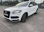 Audi Q7 20.07.2021