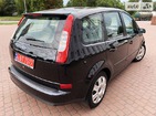 Ford C-Max 29.07.2021