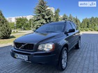 Volvo XC90 14.07.2021
