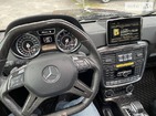 Mercedes-Benz G 63 AMG 05.07.2021