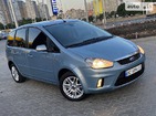 Ford C-Max 20.07.2021