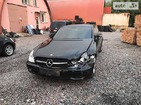 Mercedes-Benz CLS 350 14.07.2021