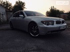 BMW 735 30.07.2021