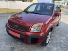 Ford Fusion 21.07.2021