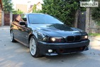 BMW 540 14.07.2021