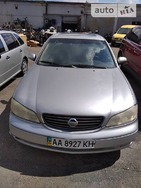 Nissan Maxima 19.07.2021