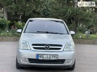 Opel Meriva 15.07.2021