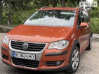 Volkswagen Touran 21.07.2021