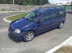 Dacia Logan 05.07.2021