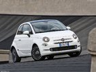 Fiat 500 31.08.2021