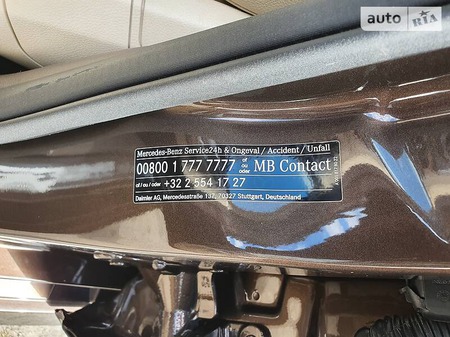 Mercedes-Benz GLK 220 2014  випуску Луцьк з двигуном 0 л дизель позашляховик автомат за 21800 долл. 