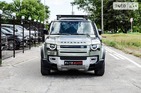 Land Rover Defender 26.07.2021