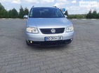 Volkswagen Touran 24.07.2021