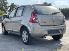 Dacia Sandero 29.07.2021