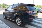 Land Rover Discovery Sport 28.07.2021