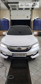 Honda Accord 28.07.2021