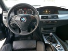 BMW 530 04.07.2021