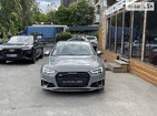 Audi S4 Saloon 19.07.2021