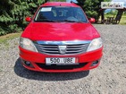 Dacia Logan MCV 27.07.2021