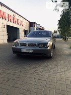 BMW 745 19.07.2021