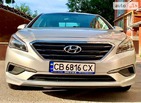 Hyundai Sonata 20.08.2021