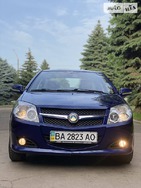 Geely MK 23.07.2021