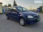 Dacia Logan MCV 23.08.2021