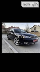 Ford Mondeo 22.08.2021