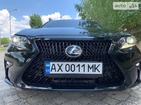 Lexus ES 350 19.07.2021