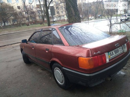 Audi 80 1993  випуску Київ з двигуном 1.8 л  седан автомат за 1600 долл. 
