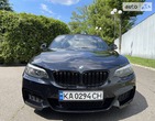 BMW 228 19.07.2021