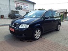 Volkswagen Touran 08.07.2021