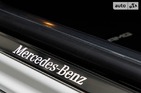 Mercedes-Benz S 500 19.07.2021
