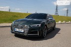 Audi S5 Coupe 19.07.2021