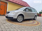 Volkswagen Touran 23.07.2021